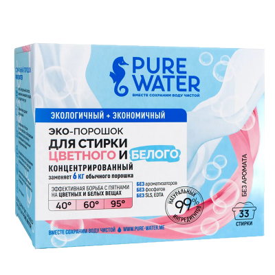 Стиральный порошок Pure Water