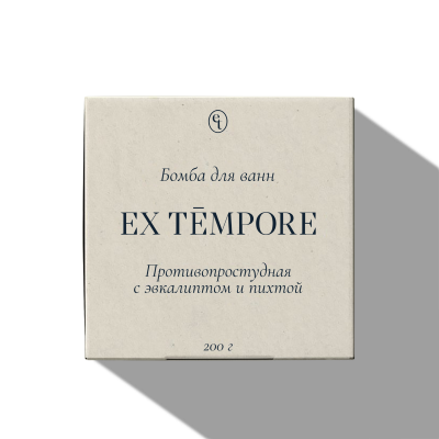 Бомбочка для ванн противопростудная с эвкалиптом и пихтой EX Tempore